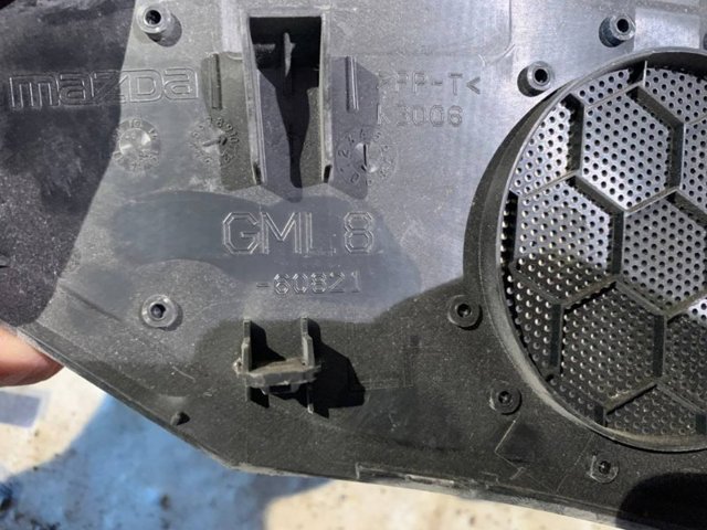  Mazda GML860821 ціна, від 8.87 USD