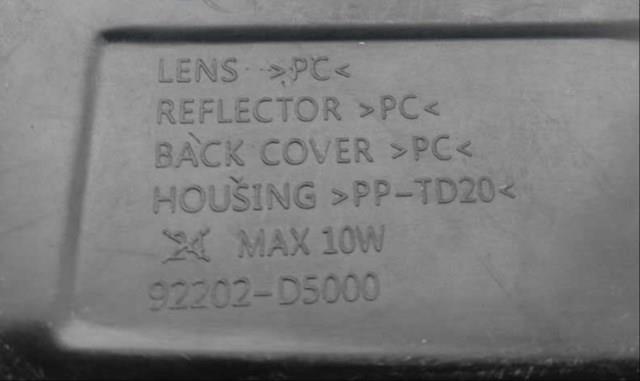  92202D5000 Hyundai/Kia