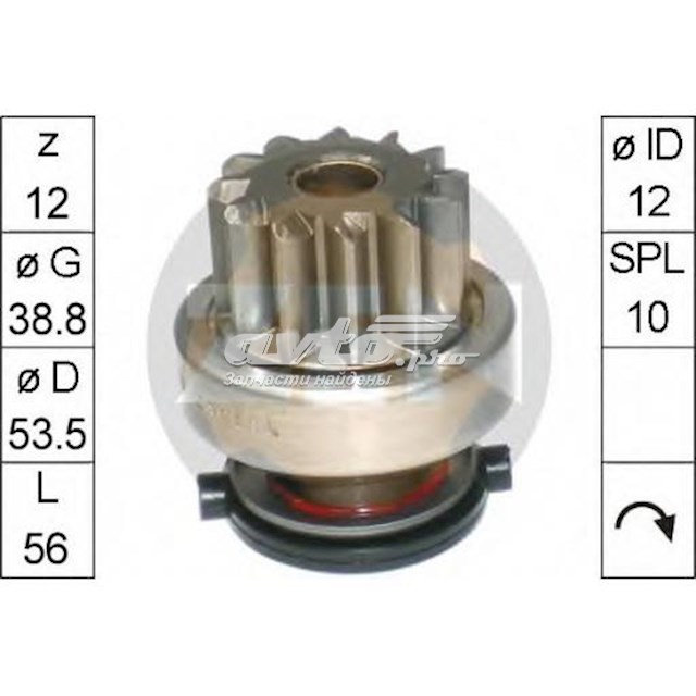 Бендикс стартера ZN1642 ZEN