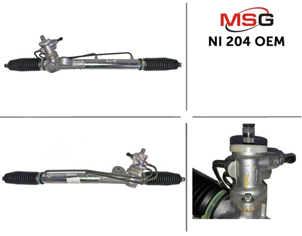 NI204OEM MSG Рейковий рульовий механізм