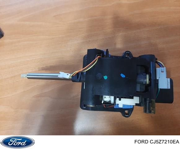  Ford CJ5Z7210EA ціна, від 19.45 USD