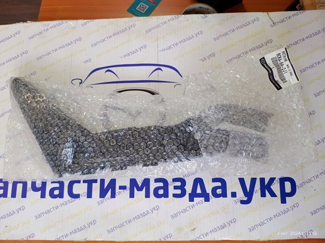 BCKA502J1 Mazda 