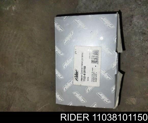 Купити 11038101150 Rider Кран пічки