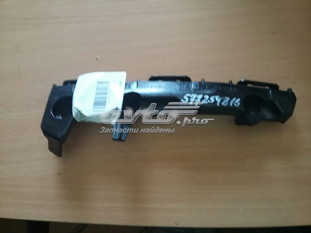 Купити 521160K070 Toyota Кронштейн бампера переднього, лівий