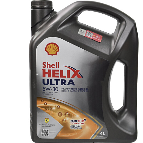  Shell 550040623