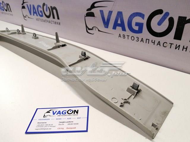 Купити 1Z5867625G VAG 
