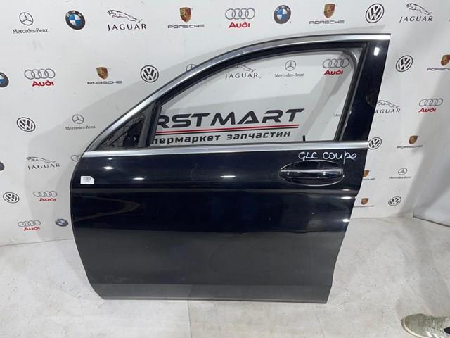 A2537221100 Mercedes 