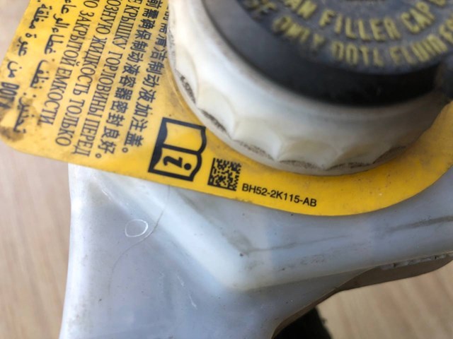  32669621 Land Rover