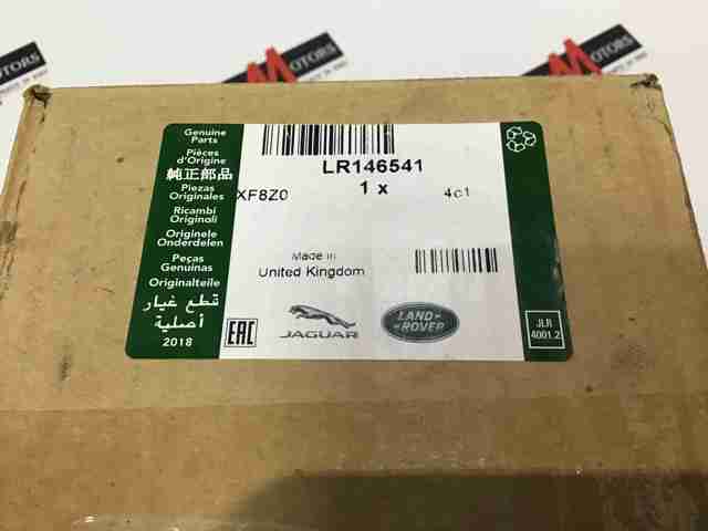  Land Rover EPLA8501DA ціна, від 64.64 USD