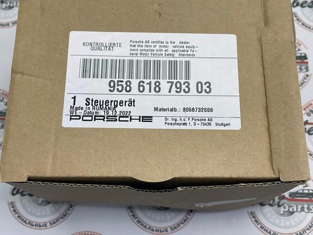  VAG 95861879303 ціна, від 266.42 USD