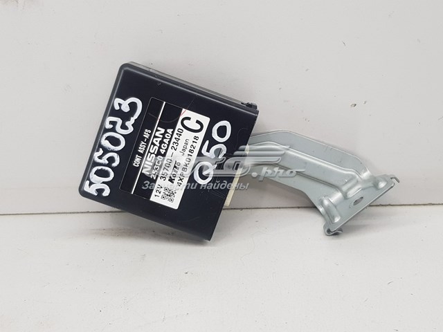  Nissan/Infiniti 253C04GA0A