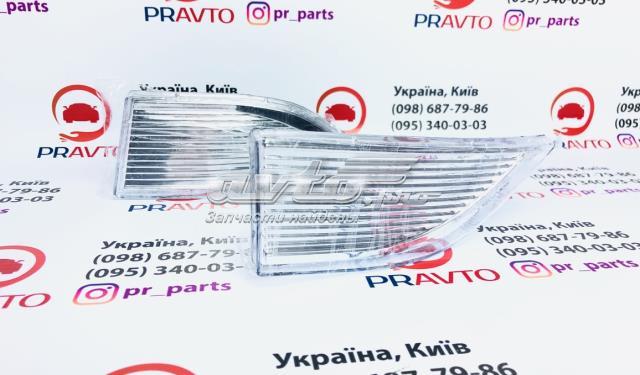 561941777 VAG 