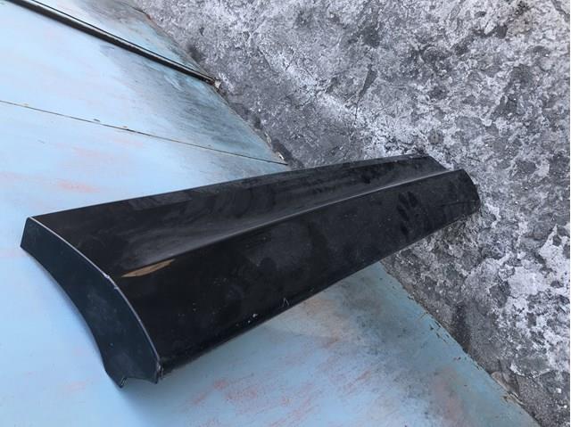  VAG 4M8853970DGRU ціна, від 76.19 USD