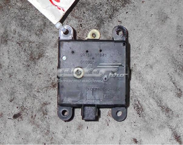 2R75030840 Nissan/Infiniti 