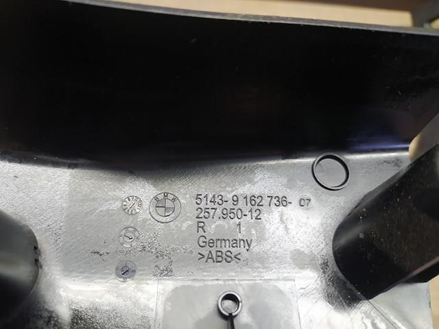 Купити 51439162736 BMW 