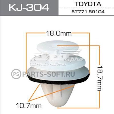 Автоскло Masuma KJ304 ціна, від 0.45 USD