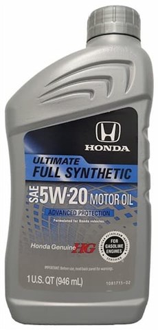 Олива Honda 087989138 ціна, від 12.33 USD