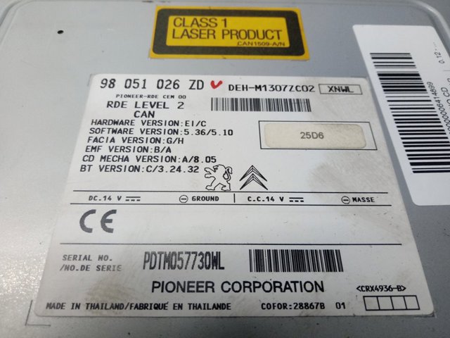  98051026ZD Peugeot/Citroen