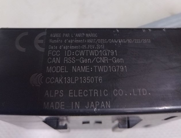 Купити TWD1G791 Nissan/Infiniti 