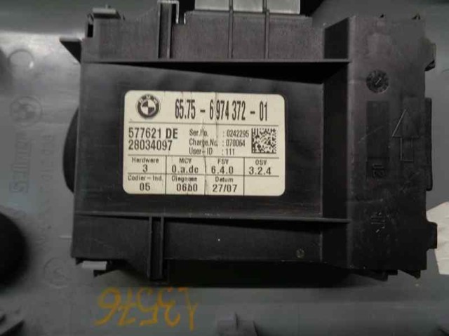 Купити 65756926048 BMW 