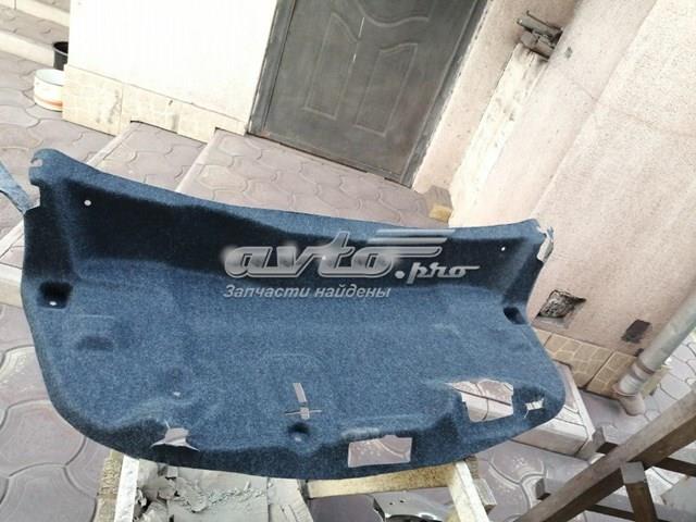  Ford DS73F45594 ціна, від 15.48 USD