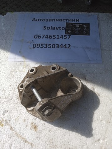  9647646380 Peugeot/Citroen