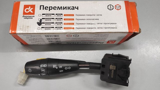 Перемикач підрульовий, лівий 96242526 DK