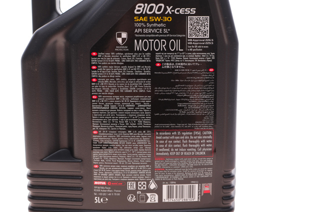 Моторна олива Motul 368106