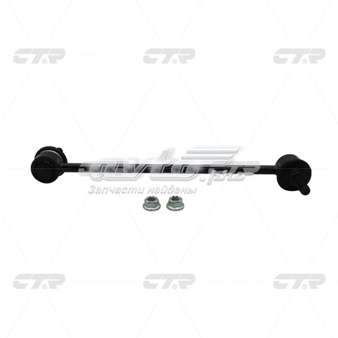 Амортизаційна стійка CTR CLCR12 ціна, від 13.40 USD