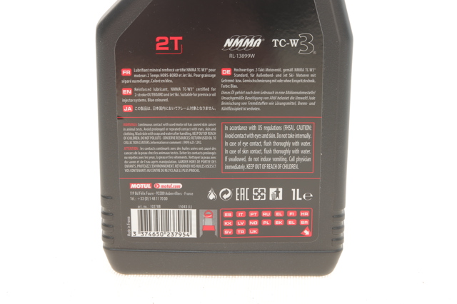 Моторне масло 851811 Motul