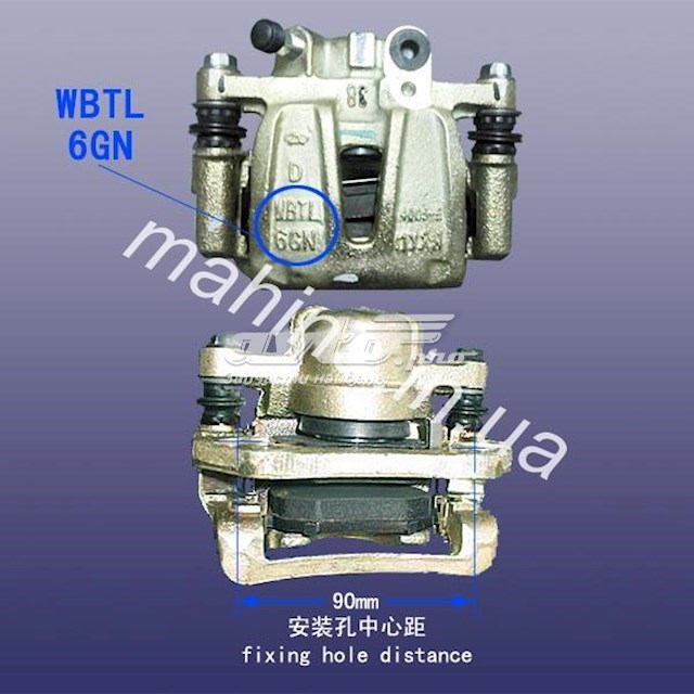  Chery M113502050 ціна, від 35.98 USD