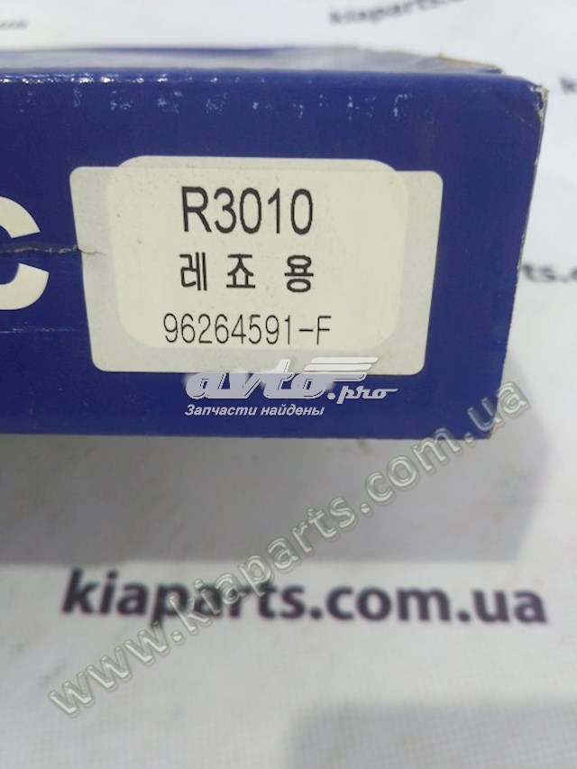 Купити R3010 VALEO Ротор гальмівний