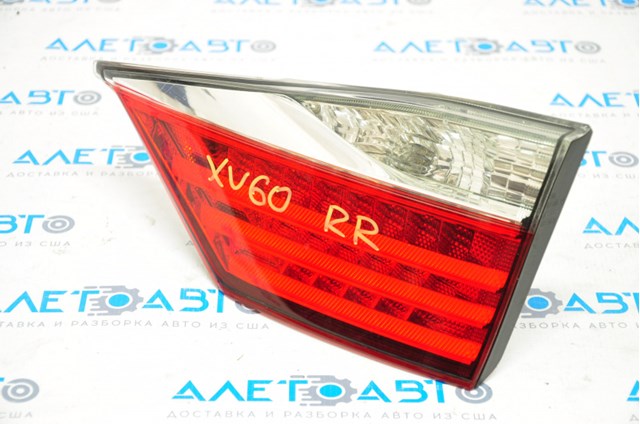 8158133240 Toyota Ліхтар задній правий, внутрішній