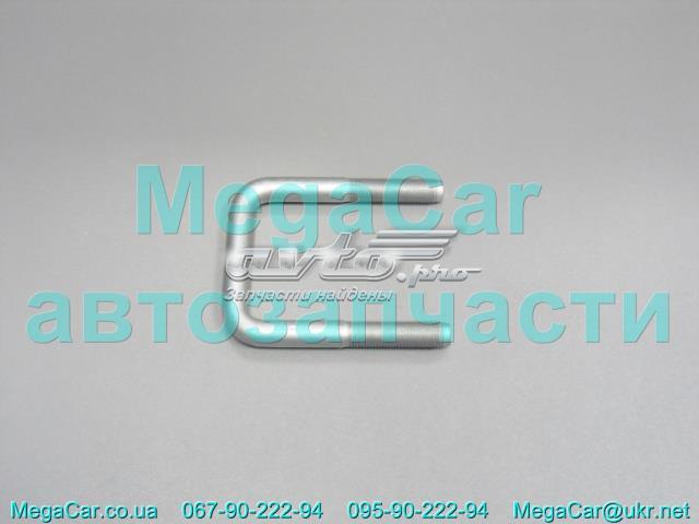 5801585565 Iveco 