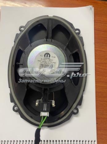  Chrysler 51977807 ціна, від 12.67 USD