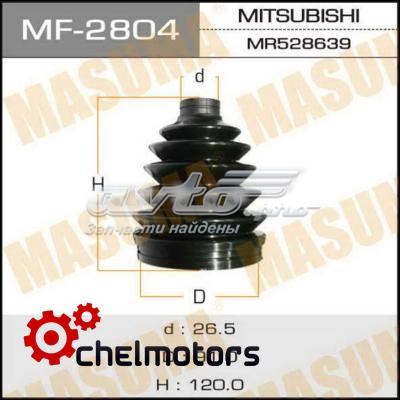 Пильник ШРУСа зовнішній MF2804 Masuma