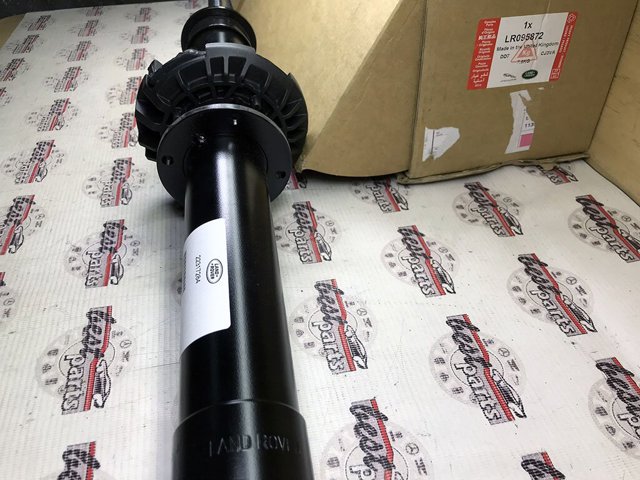 LR095872 Land Rover 