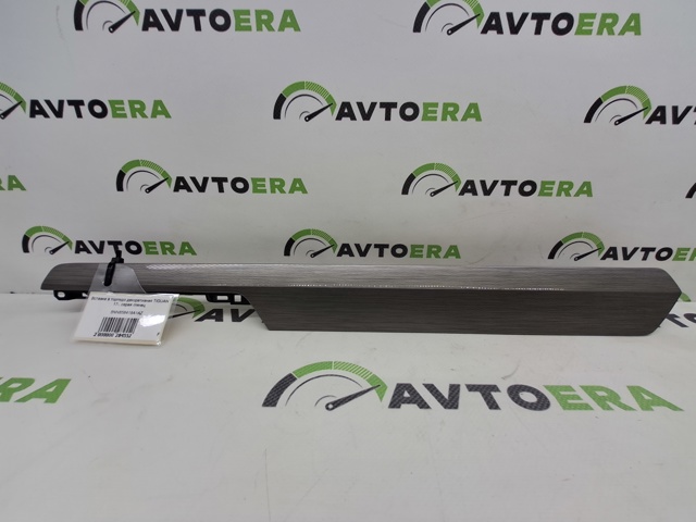  VAG 5NN858418A1AZ ціна, від 8.84 USD