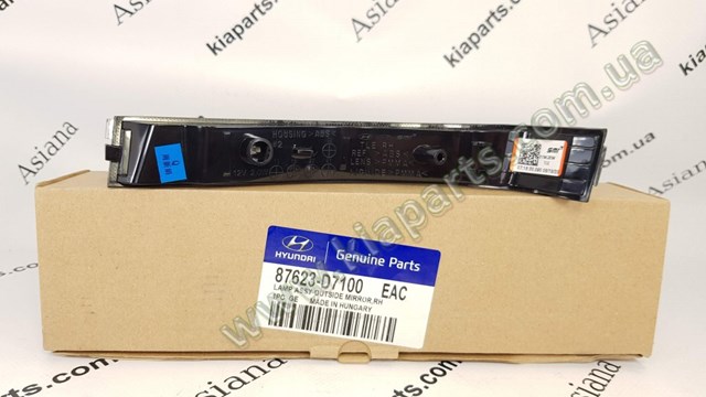  Hyundai/Kia 1890103112AS ціна, від 8.61 USD