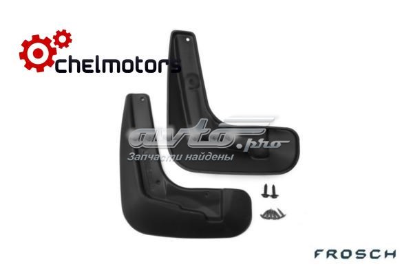 Бризковики передні Toyota Corolla 