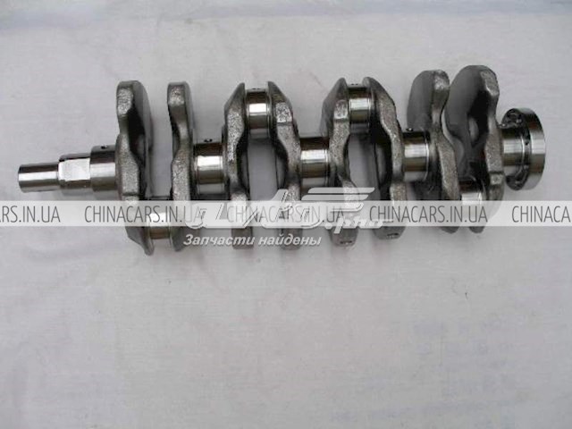 Купити 1136000070 Geely 