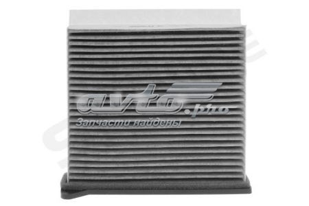 Фільтр повітряний обігрівача Starline SSFKF9600C ціна, від 7.96 USD