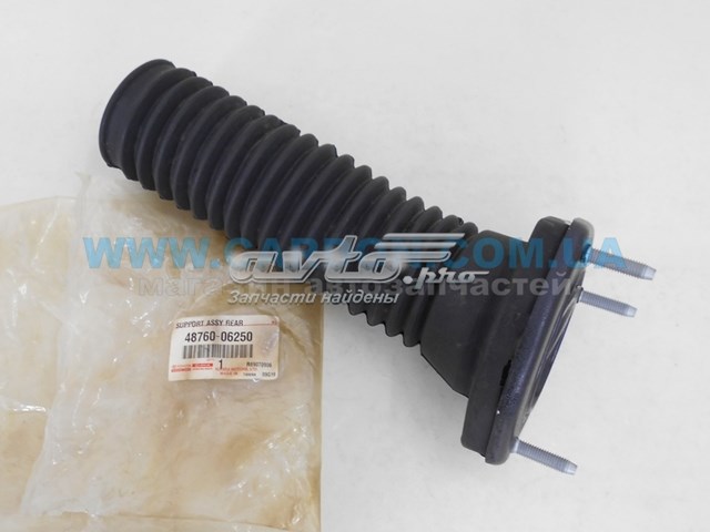 Купити 4876006250 Toyota 