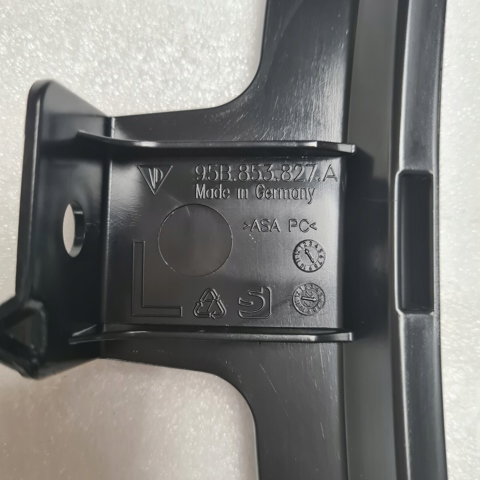  Signeda PPH43006AL