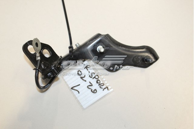  LR044399 Land Rover