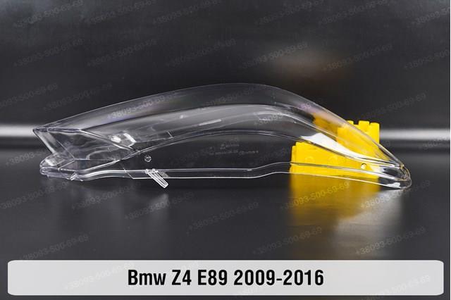  BMW 63127348940 ціна, від 790.07 USD