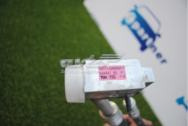  Hyundai/Kia 97775D5000 ціна, від 63.33 USD