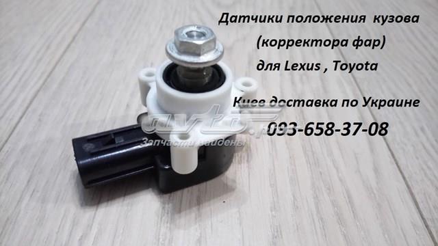 Датчик рівня положення кузова, передній лівий Hotaru HHLS0132 ціна, від 32.46 USD