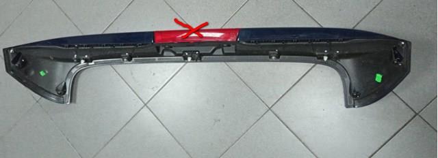 Купити C1BZ5844210AA Ford 