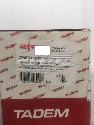 57223708 Кзатэ Стартер двигуна